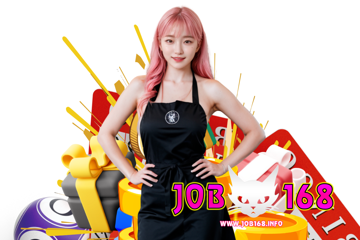job168 สมัคร